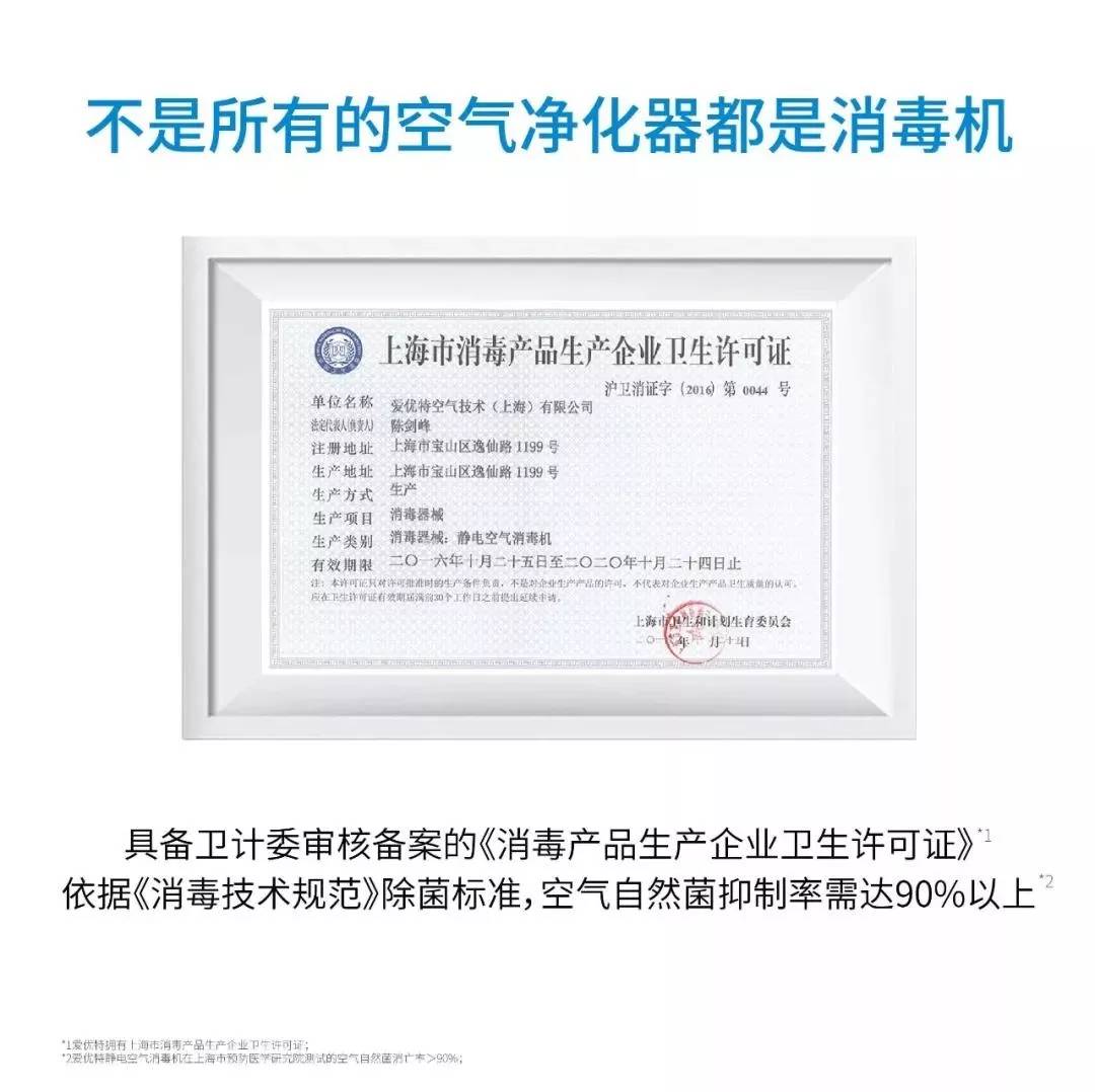 辦公大樓中央空調(diào)的戰(zhàn)“疫”方案！