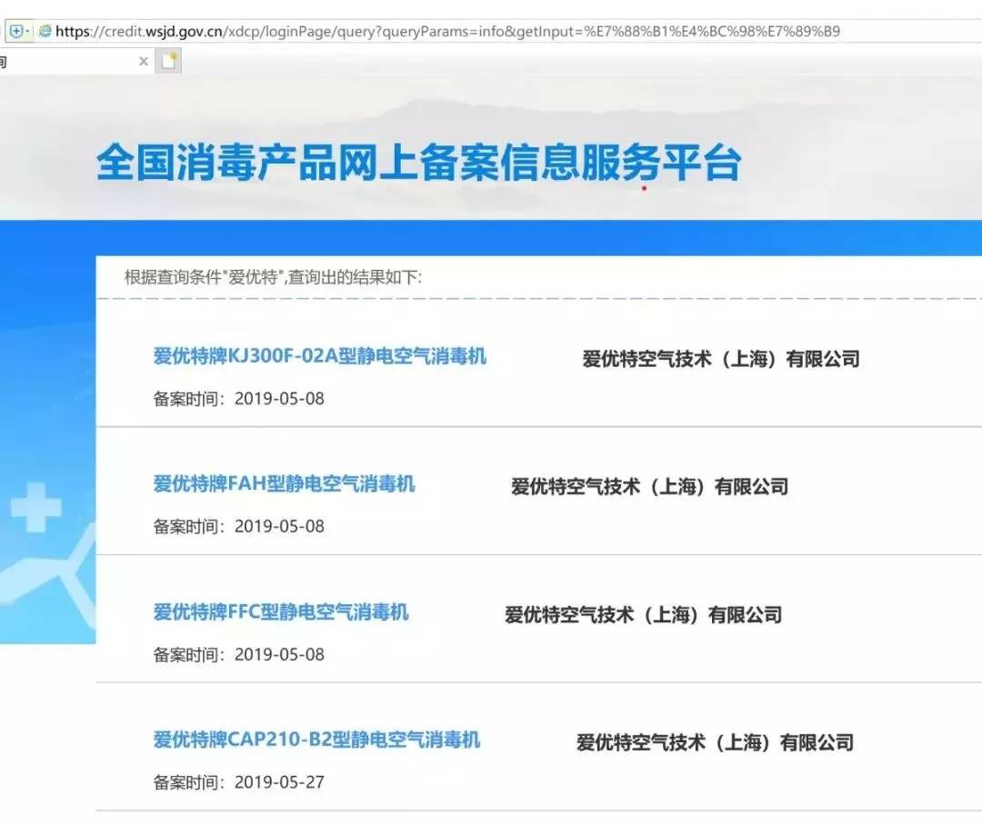 辦公大樓中央空調(diào)的戰(zhàn)“疫”方案！