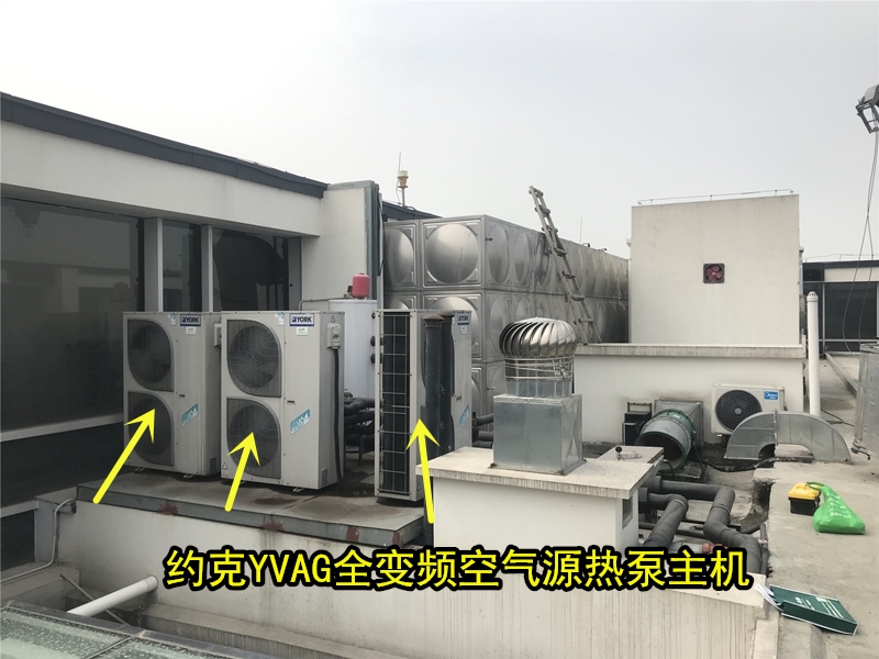 空氣能冷暖兩聯(lián)供，約克和特靈哪個好？