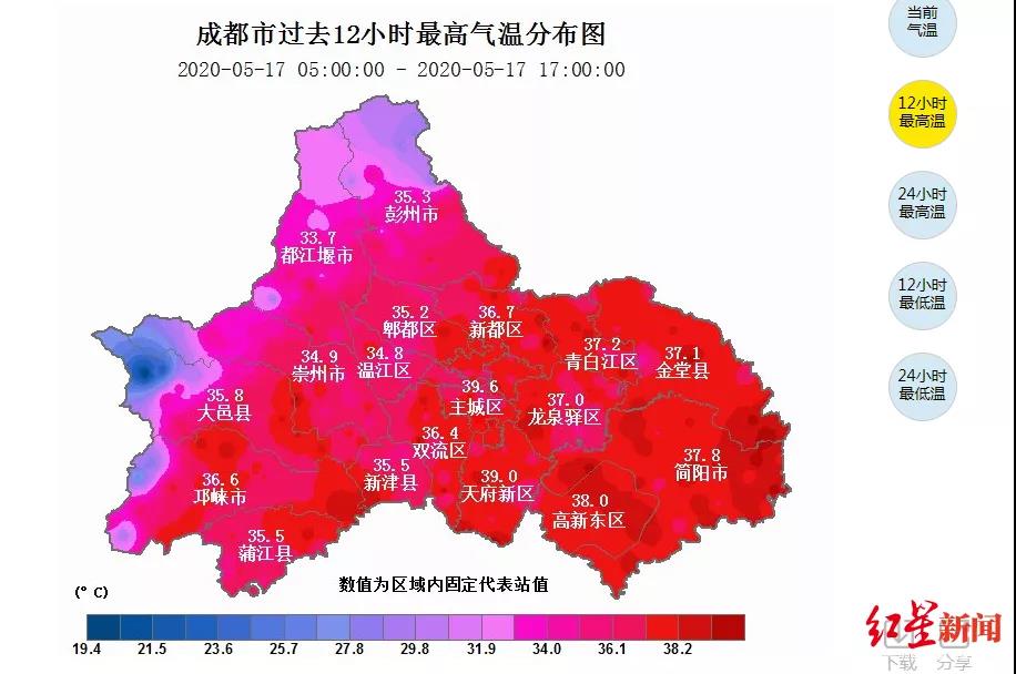 剛剛，成都發(fā)布高溫預(yù)警，開啟空調(diào)時這幾點要注意！