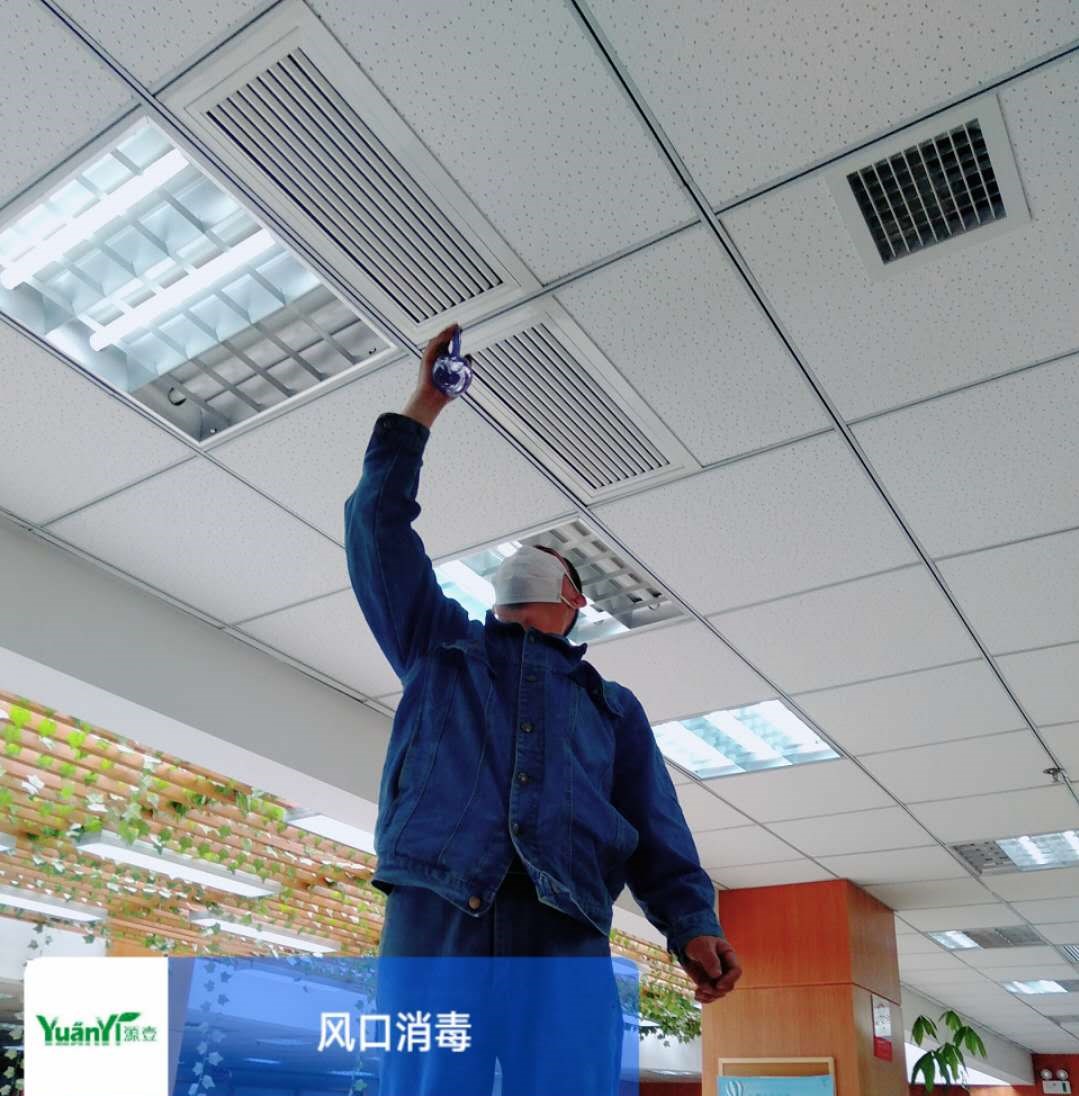 剛剛，成都發(fā)布高溫預(yù)警，開啟空調(diào)時這幾點要注意！