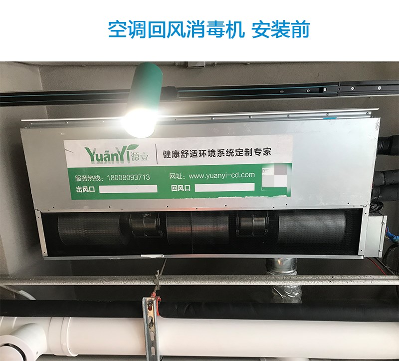 剛剛，成都發(fā)布高溫預(yù)警，開啟空調(diào)時這幾點要注意！