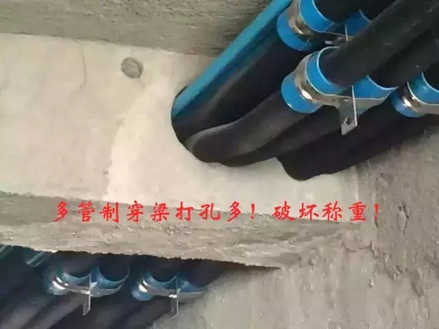 中央空調(diào)多管制跟分歧箱是同一技術(shù)嗎？